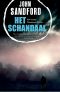 [Lucas Davenport 23] • Het schandaal